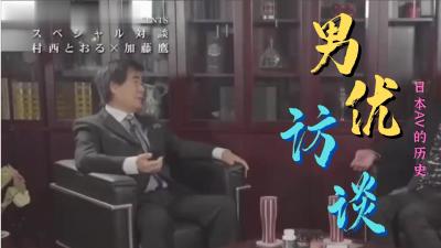 一炮儿而红特选精彩直播诱惑特写特选精彩直播六月二十一号